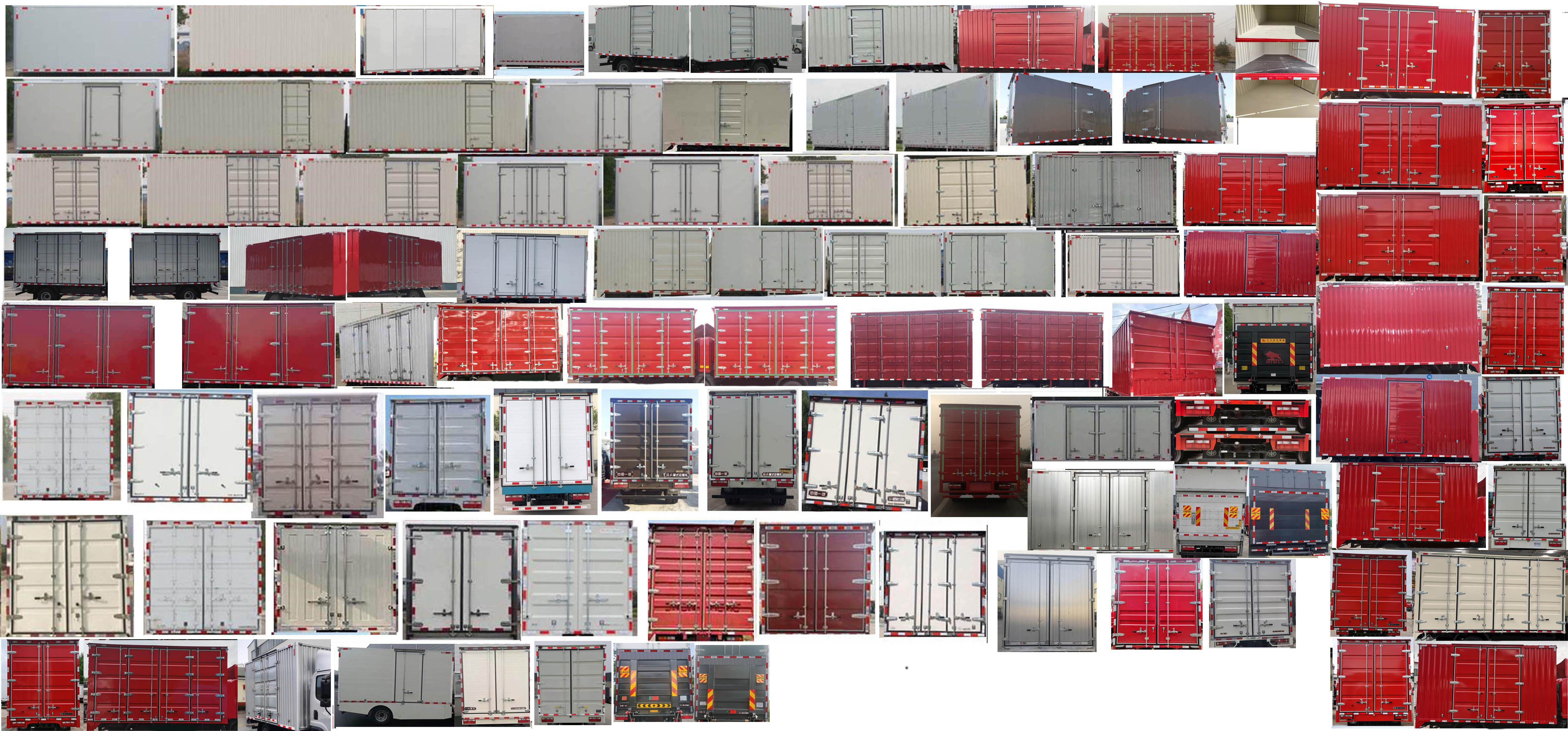 解放牌CA5042XXYP40L3BEVA84純電動廂式運輸車公告圖片