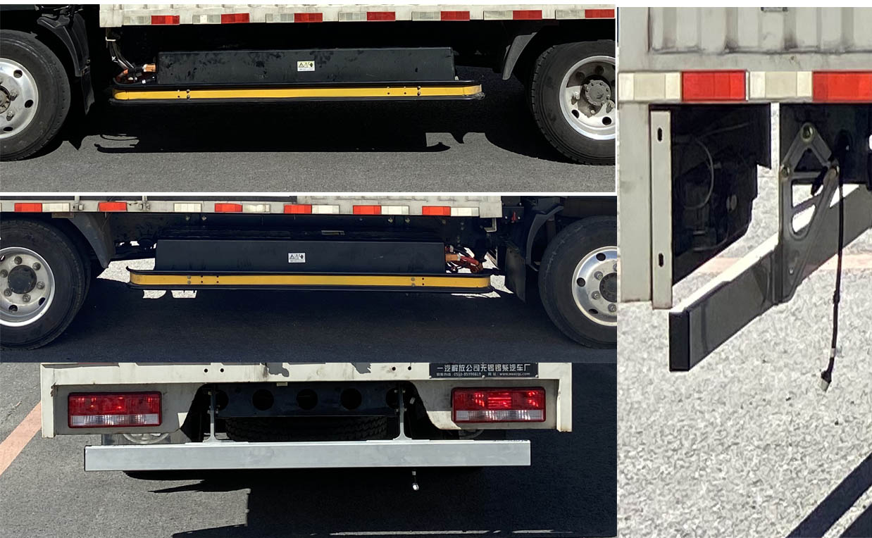 解放牌CA5042XXYP40L3BEVA84純電動廂式運輸車公告圖片