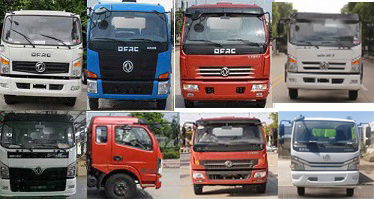 程力威牌CLW5120TXC6HL吸塵車公告圖片