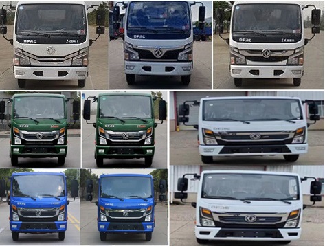 程力威牌CLW5070TXC6HL吸塵車公告圖片