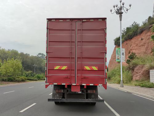 豪曼牌ZZ5248XXYGC7FB1廂式運輸車公告圖片