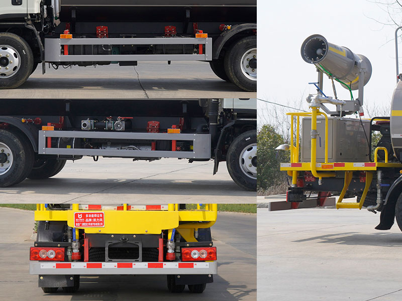 凱力風(fēng)牌KLF5070TDYB6多功能抑塵車公告圖片