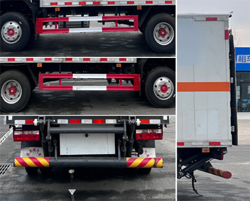 楚飛牌CLQ5090XZW6E雜項(xiàng)危險(xiǎn)物品廂式運(yùn)輸車公告圖片