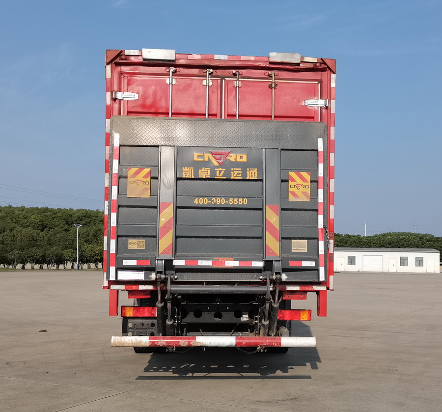 華神牌DFD5256XYKL6D23翼開啟廂式車公告圖片