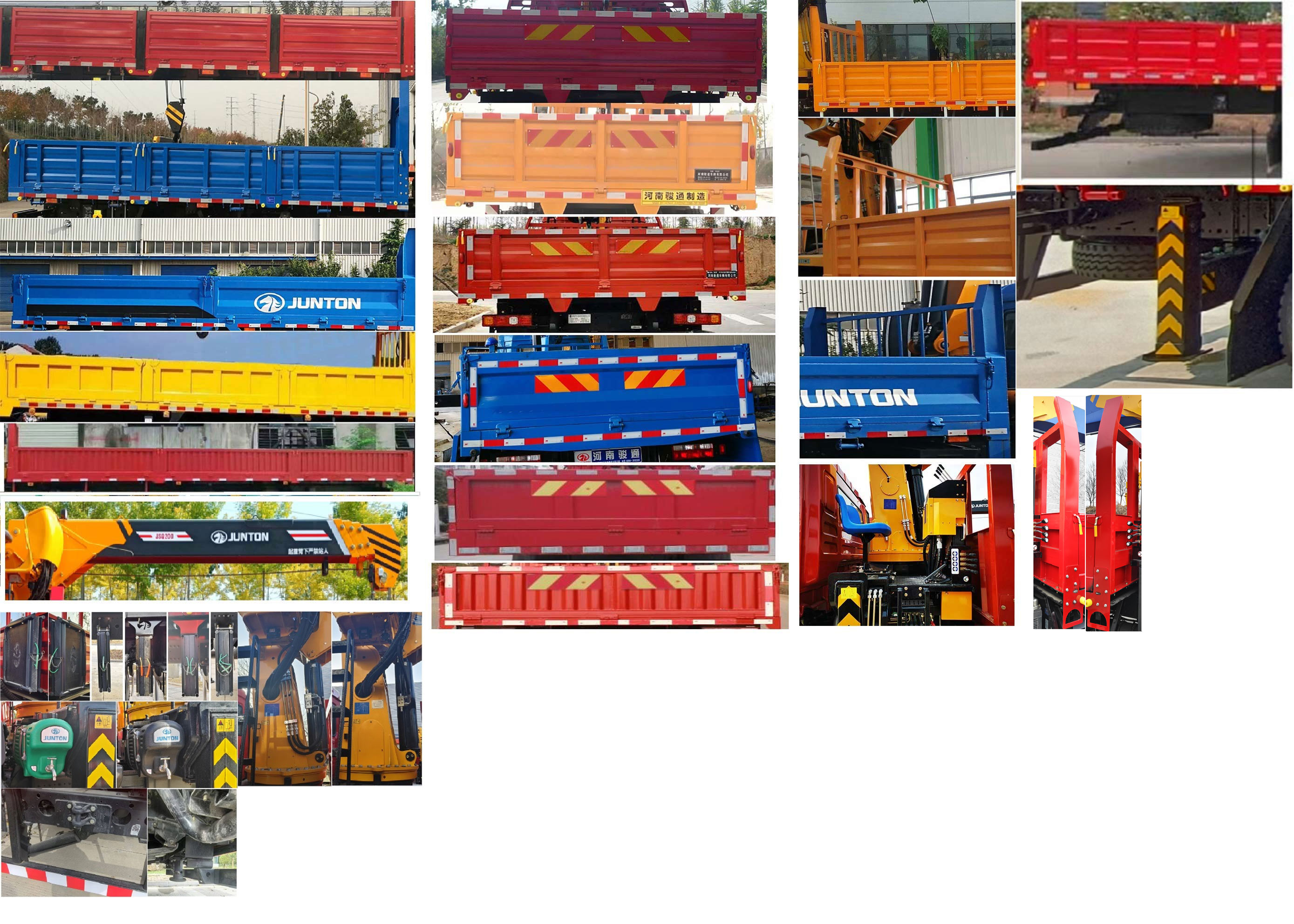 駿通牌JF5180JSQCQ08隨車起重運(yùn)輸車公告圖片