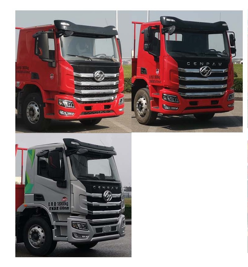 駿通牌JF5180JSQCQ08隨車起重運(yùn)輸車公告圖片