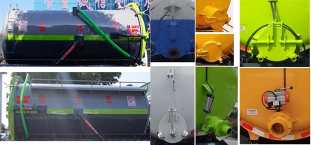 中潔牌XZL5256GXW6吸污車公告圖片