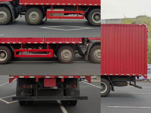 豪曼牌ZZ5258XXYGC7FB1廂式運(yùn)輸車公告圖片