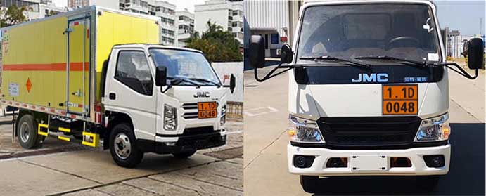 路捷順牌ULC5061XQYJ6爆破器材運(yùn)輸車(chē)公告圖片