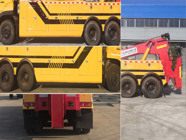 程力牌CL5252TQZD6ZQ清障車公告圖片