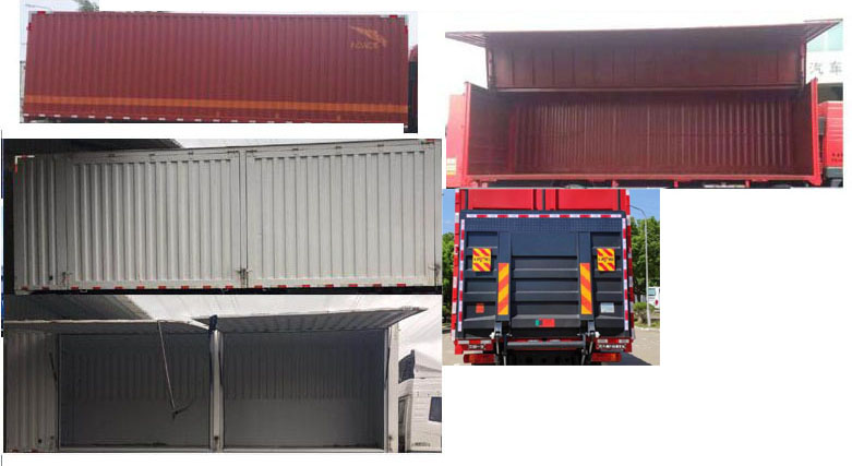 解放牌CA5189XYKP28K2L8E6A80翼開啟廂式車公告圖片