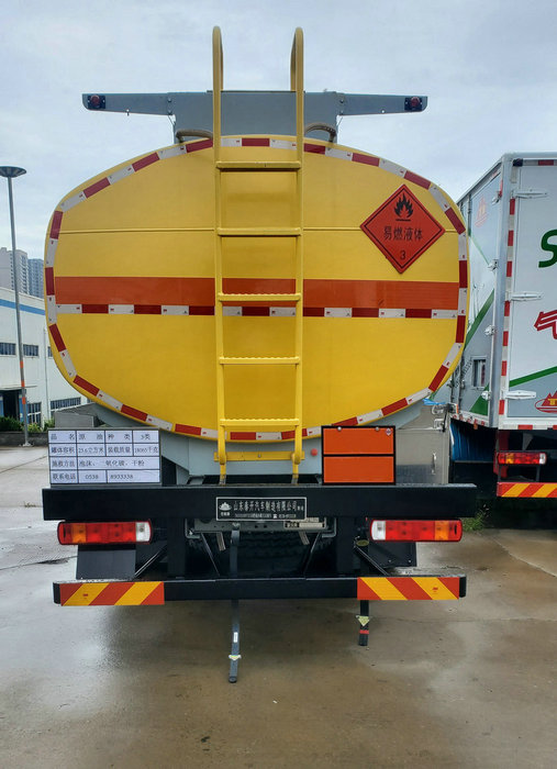 岱陽牌TAG5321GRYTZZ易燃液體罐式運輸車公告圖片
