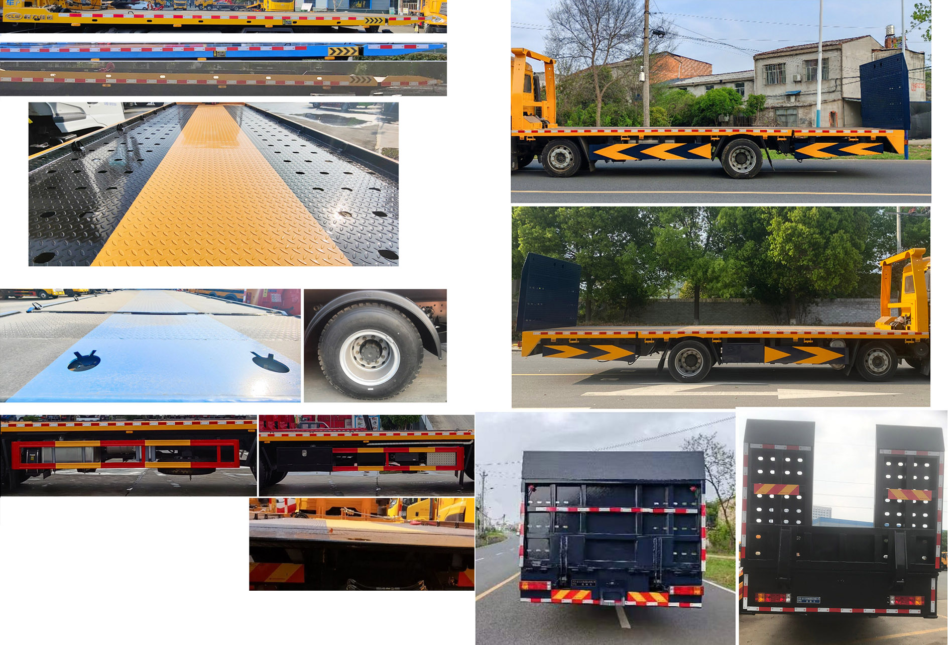 程力牌CL5257TQZ6ZQ清障車公告圖片