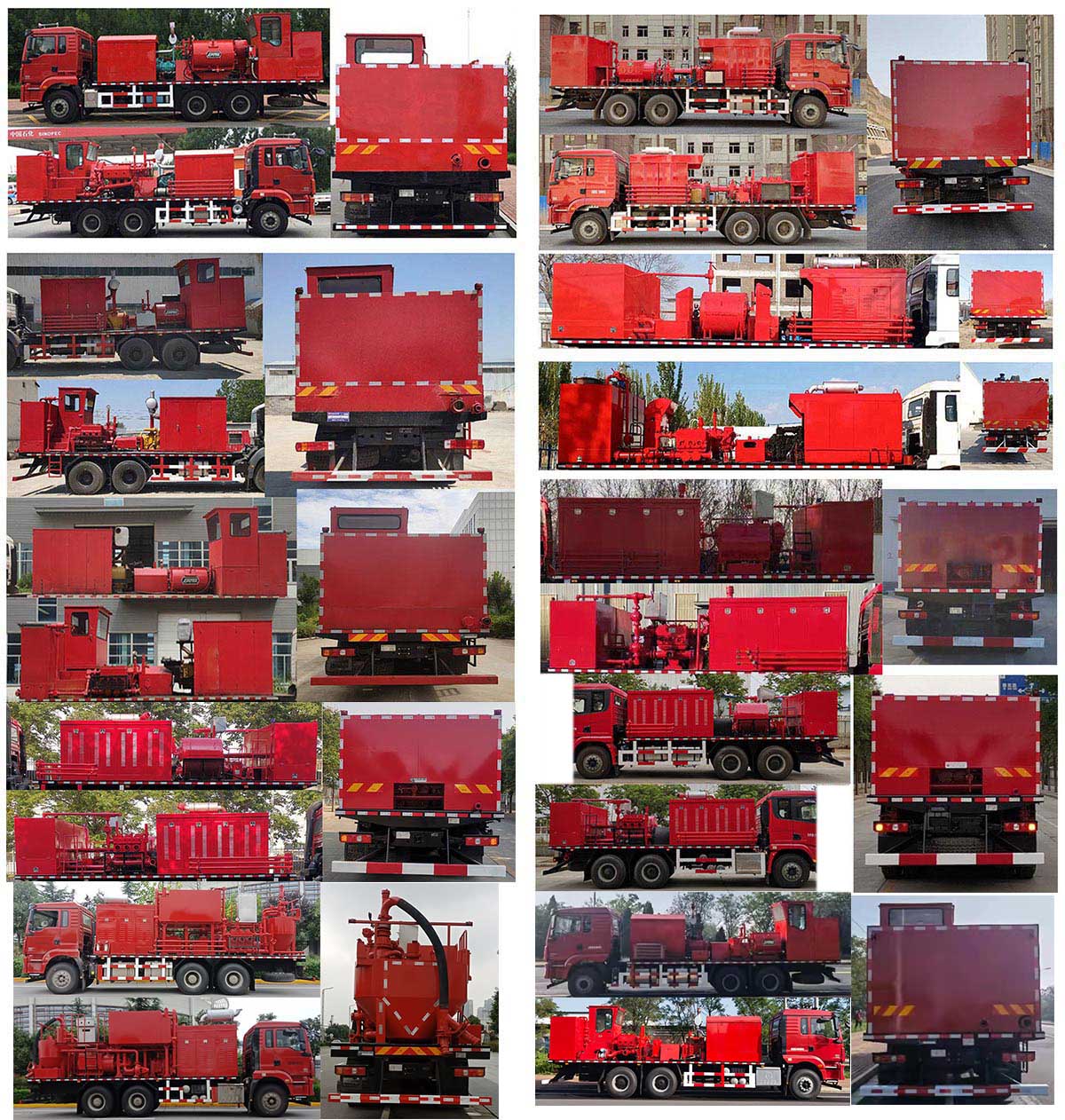 專(zhuān)致牌YZZ5210TGJSX6固井車(chē)公告圖片