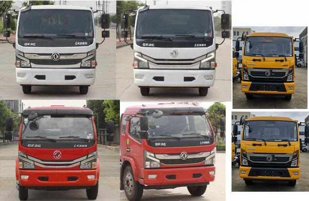 程力威牌CLW5120ZBS6CY擺臂式垃圾車公告圖片