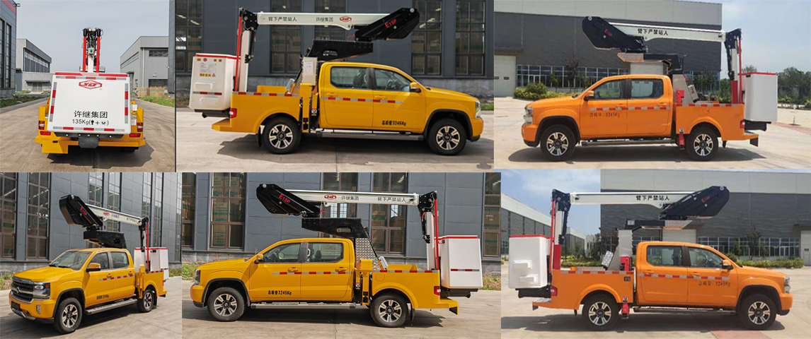 許繼牌HXJ5036JGKDD6高空作業(yè)車公告圖片