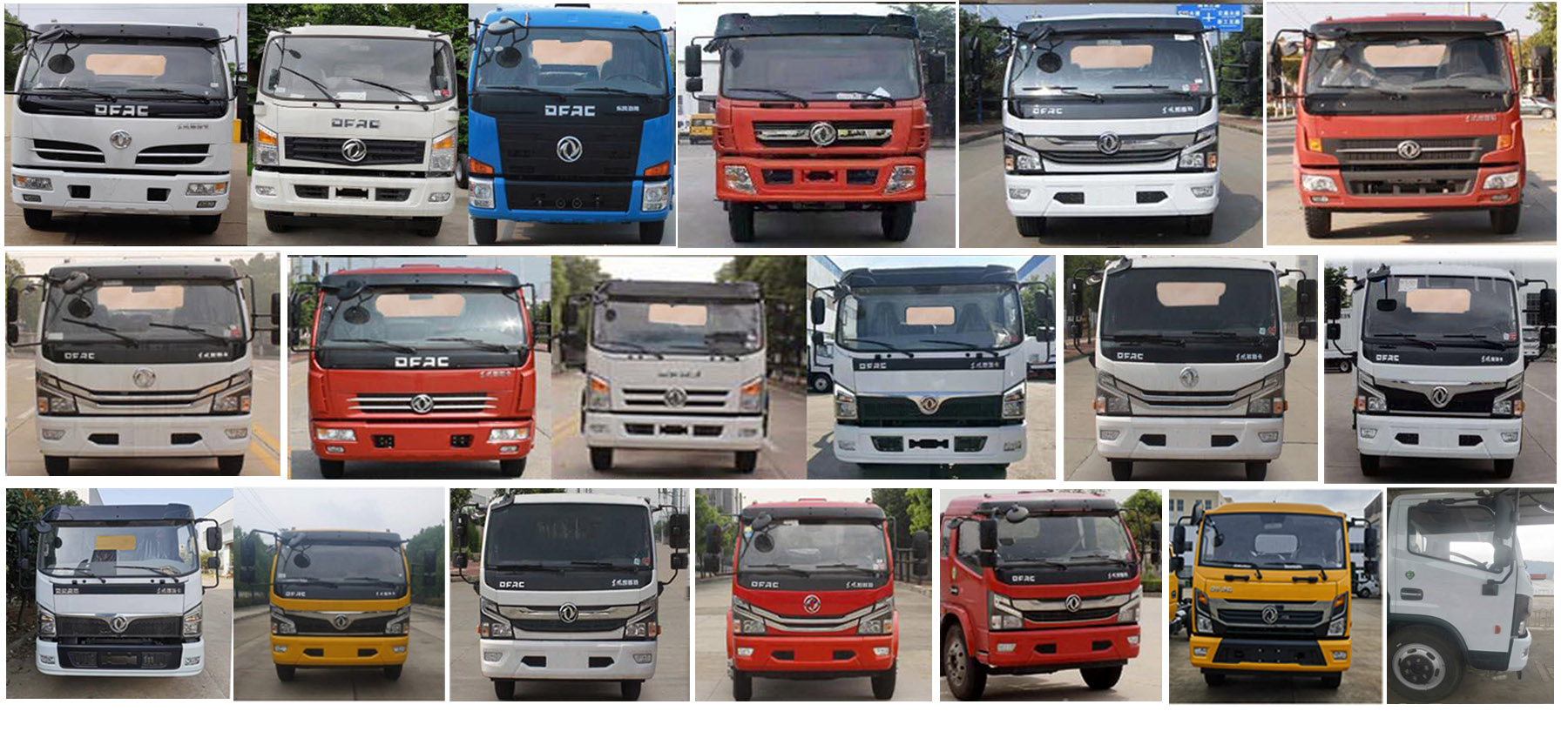 程力牌CL5120GPSD6綠化噴灑車公告圖片