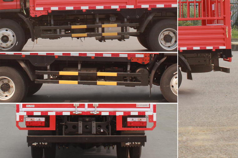 東風(fēng)牌EQ5041CCY8CDBAC倉柵式運(yùn)輸車公告圖片