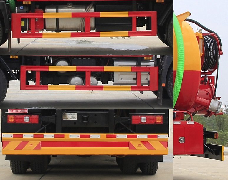 凱力風(fēng)牌KLF5250GQWS6清洗吸污車公告圖片