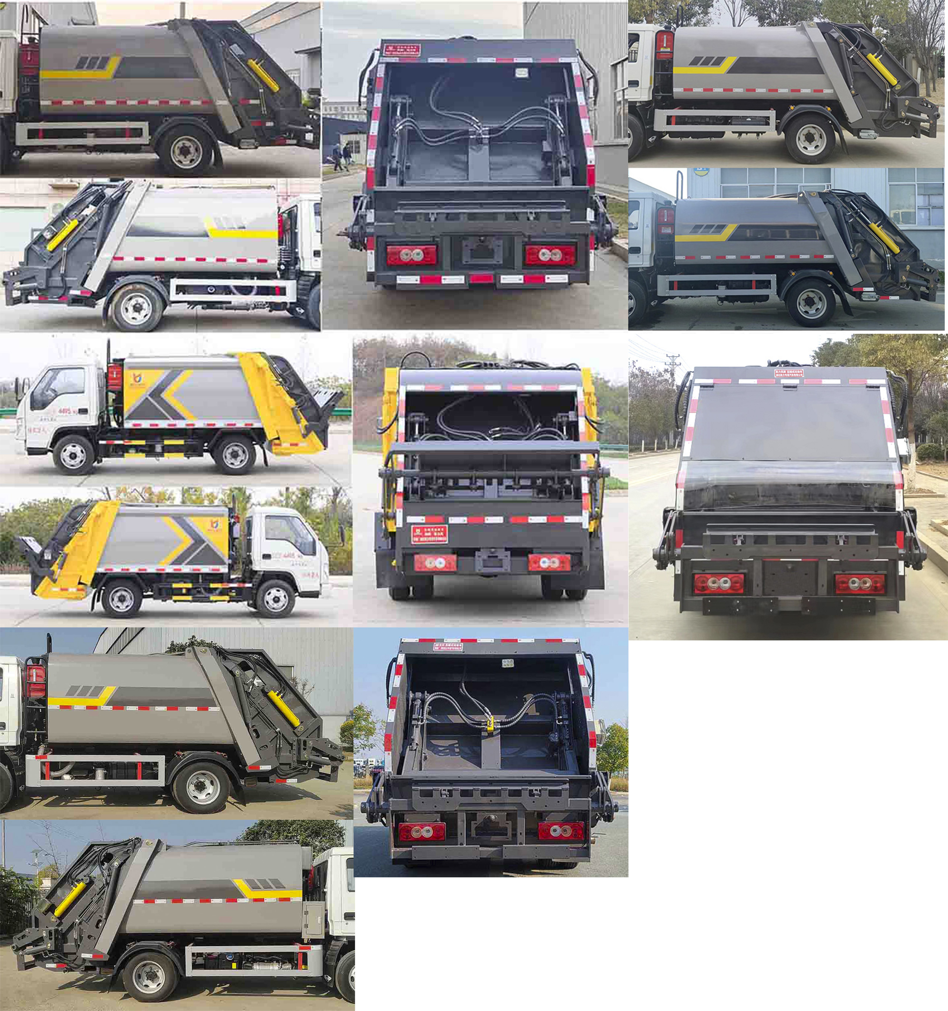 凱力風(fēng)牌KLF5040ZYSB6壓縮式垃圾車公告圖片