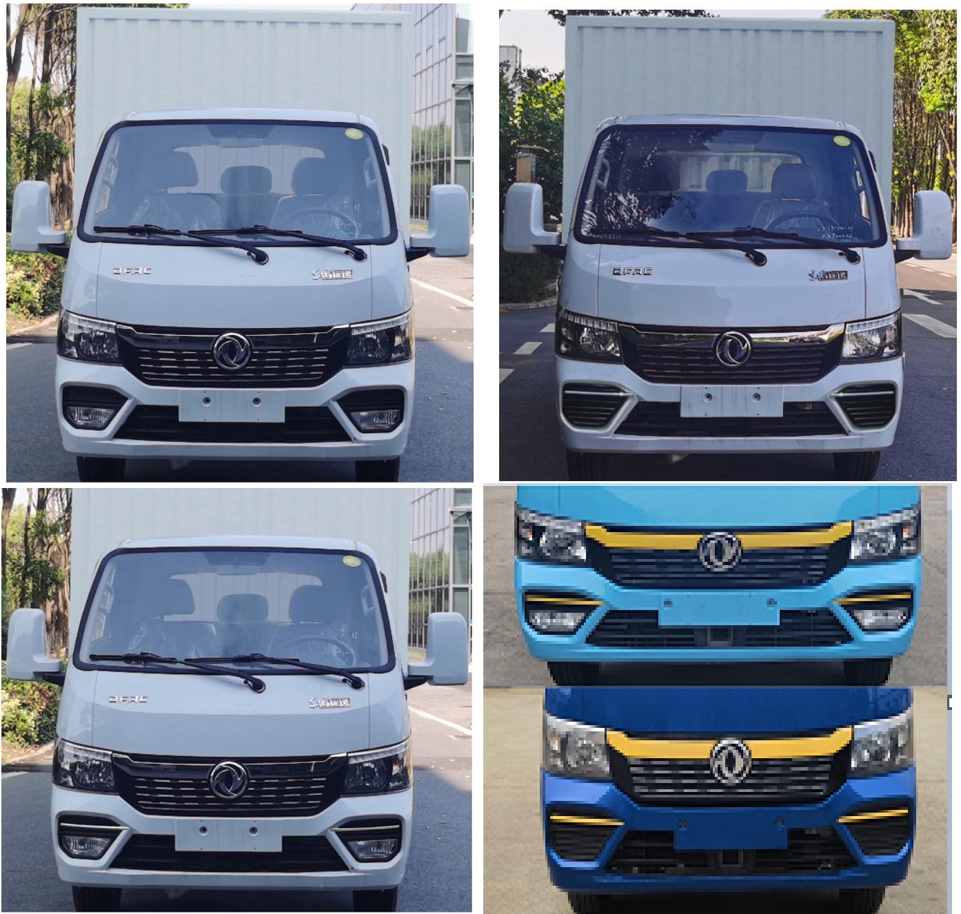 東風(fēng)牌EQ5033XXYD16QCAC廂式運(yùn)輸車公告圖片