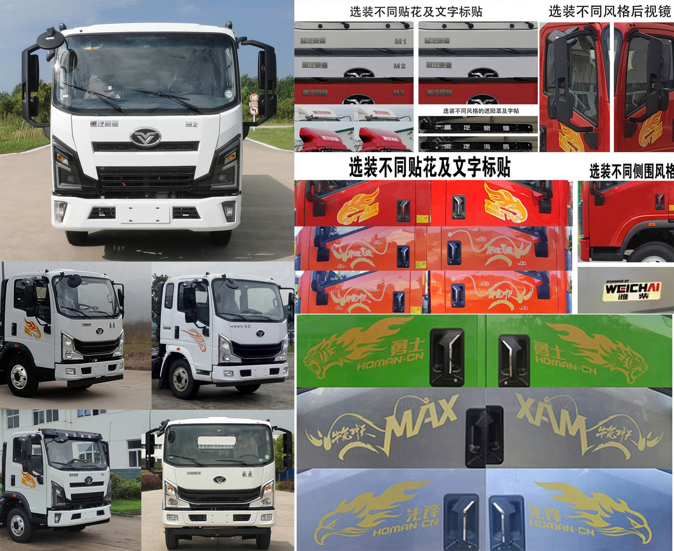 專力牌ZLC5148GQWZ6清洗吸污車公告圖片