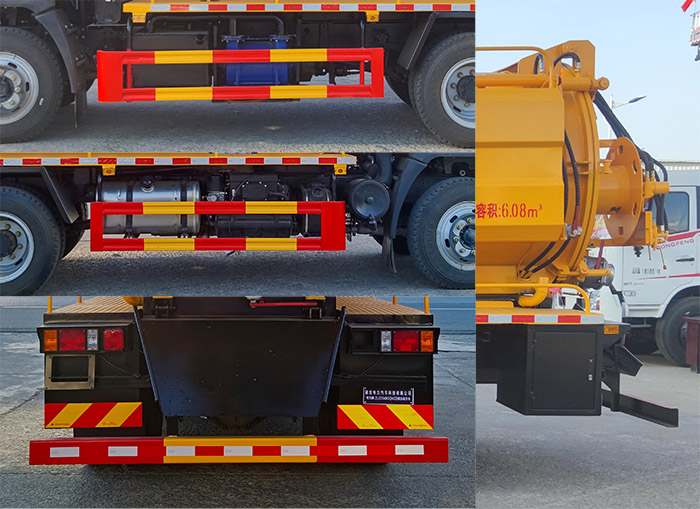 專力牌ZLC5148GQWZ6清洗吸污車公告圖片