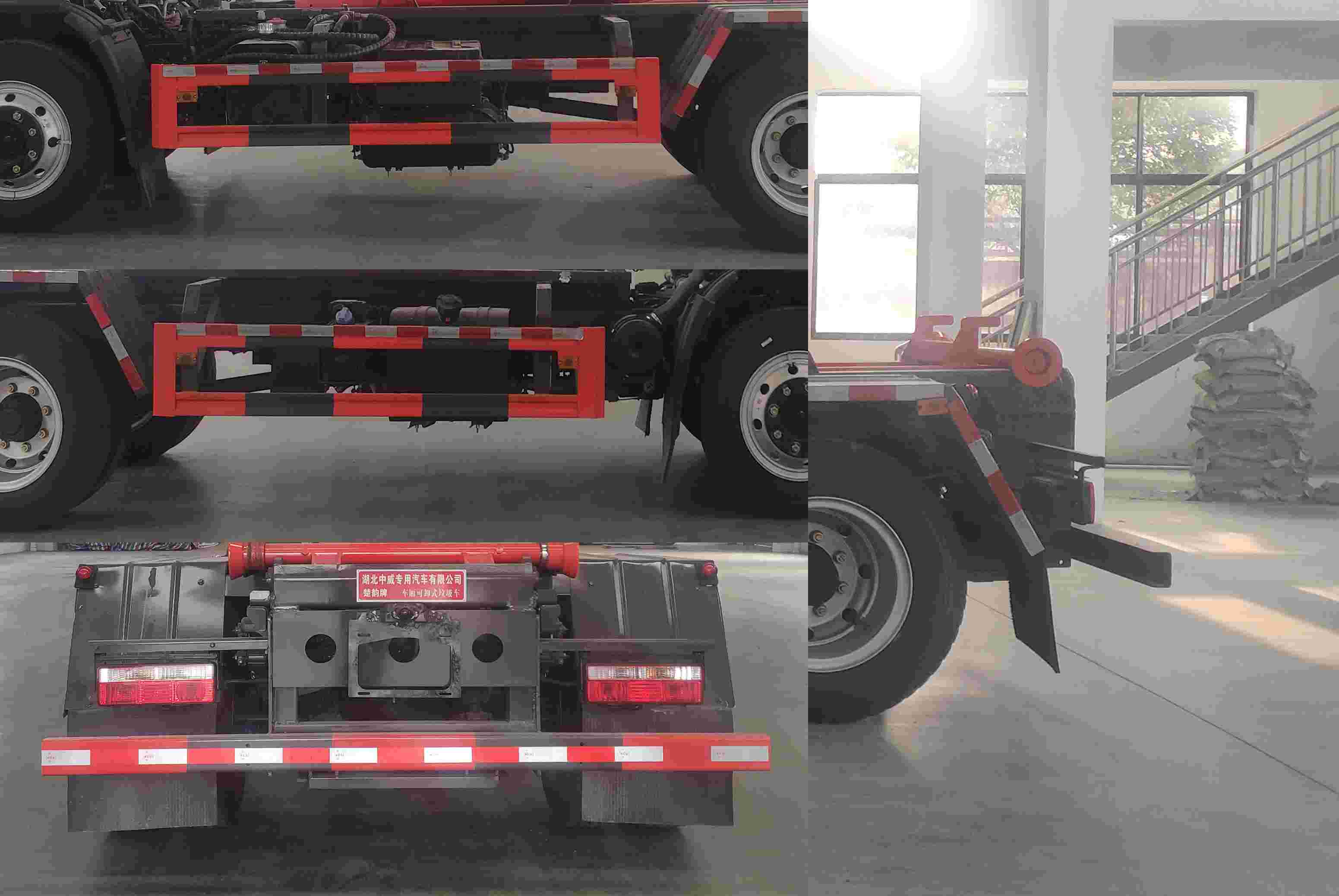 楚韻牌EZW5125ZXXE6車廂可卸式垃圾車公告圖片