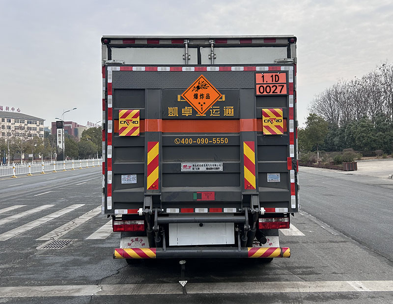 楚飛牌CLQ5090XQY6E爆破器材運(yùn)輸車公告圖片