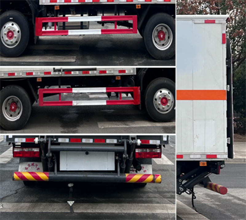 楚飛牌CLQ5090XQY6E爆破器材運(yùn)輸車公告圖片