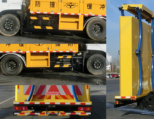 虹宇牌HYS5123TFZE6防撞緩沖車(chē)公告圖片