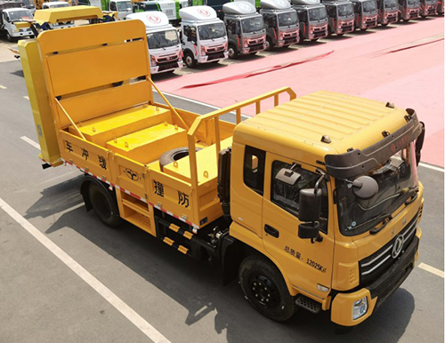 虹宇牌HYS5123TFZE6防撞緩沖車(chē)公告圖片