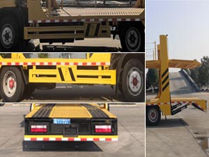 程力牌CL5122TCL6JY車輛運輸車公告圖片