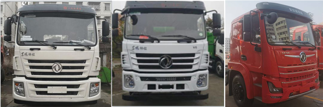 東風(fēng)牌DFZ5250GGHSZ6D干混砂漿運(yùn)輸車公告圖片