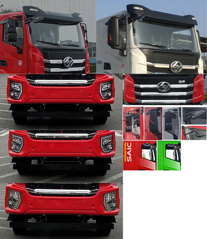 紅巖牌CQ5317TPBEY08326平板運輸車公告圖片