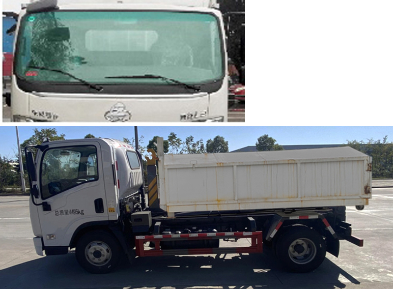 楚勝牌CSC5041ZXXL6車廂可卸式垃圾車公告圖片