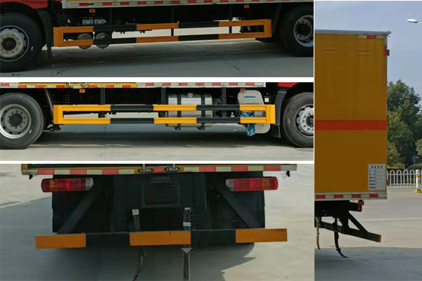 專威牌HTW5180XDQCA6毒性氣體廂式運(yùn)輸車公告圖片