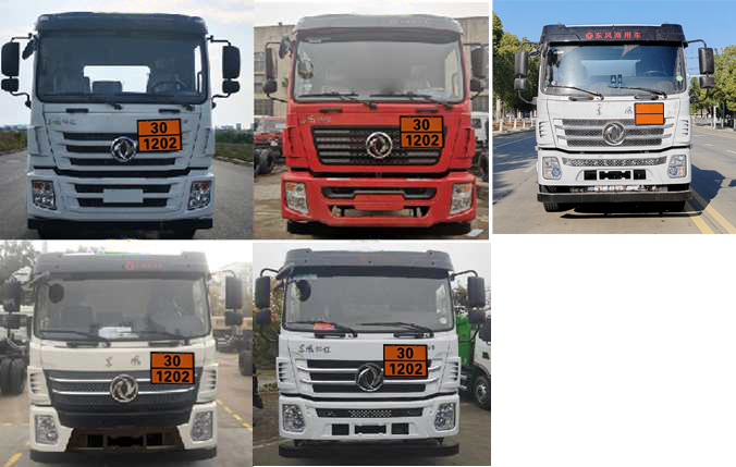 潤知星牌SCS5182GJYEQ6加油車公告圖片