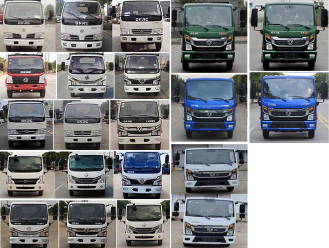 程力威牌CLW5070ZYSDP壓縮式垃圾車公告圖片