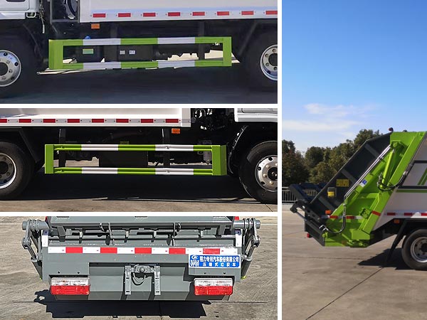 程力威牌CLW5070ZYSDP壓縮式垃圾車公告圖片