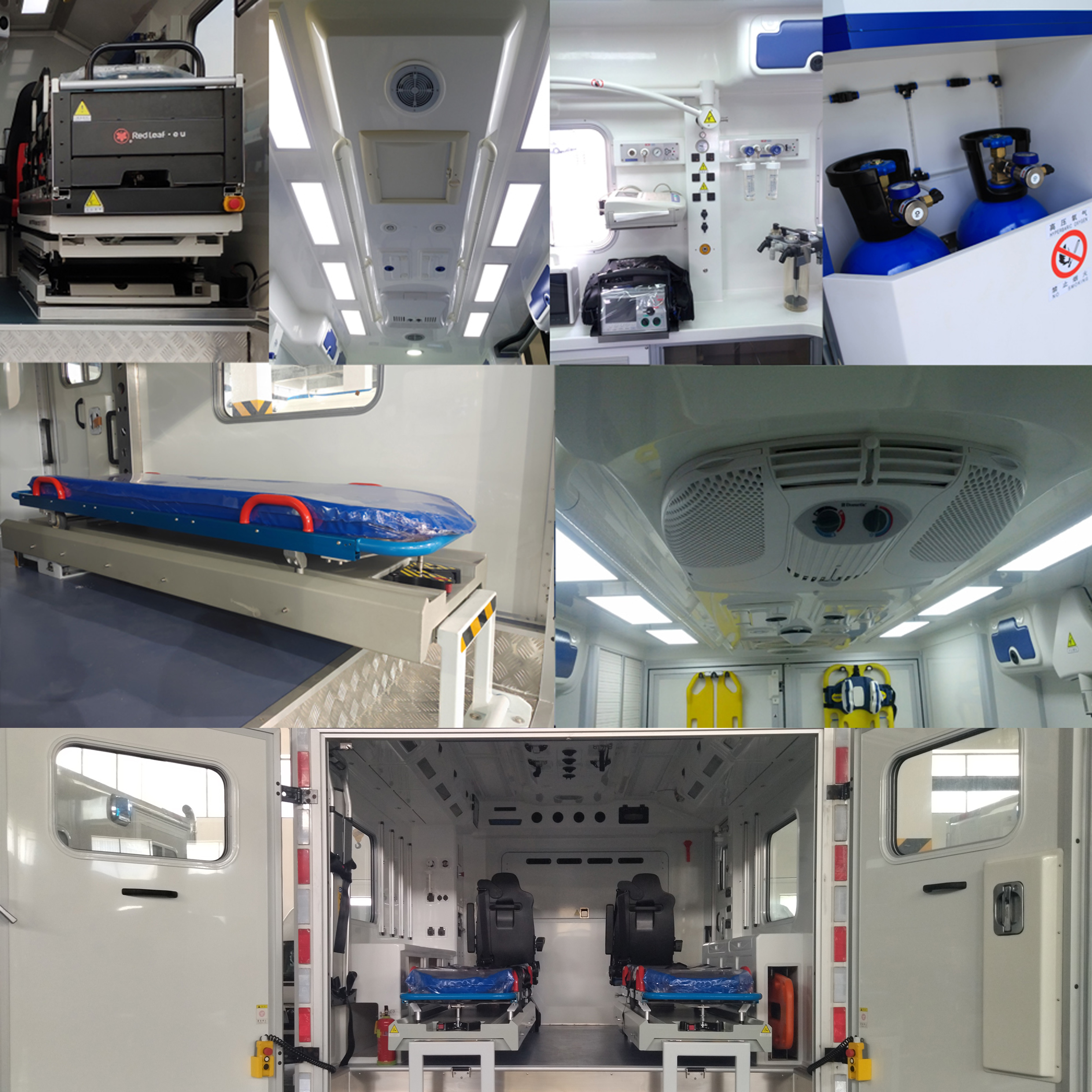 凱福萊牌NBC5061XJH01救護(hù)車公告圖片