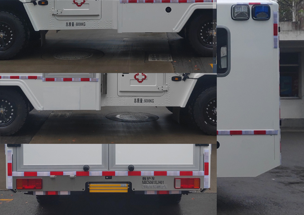 凱福萊牌NBC5061XJH01救護(hù)車公告圖片