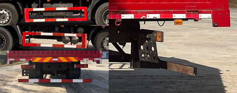 東風(fēng)牌EQ5251CCYL6D55倉柵式運輸車公告圖片