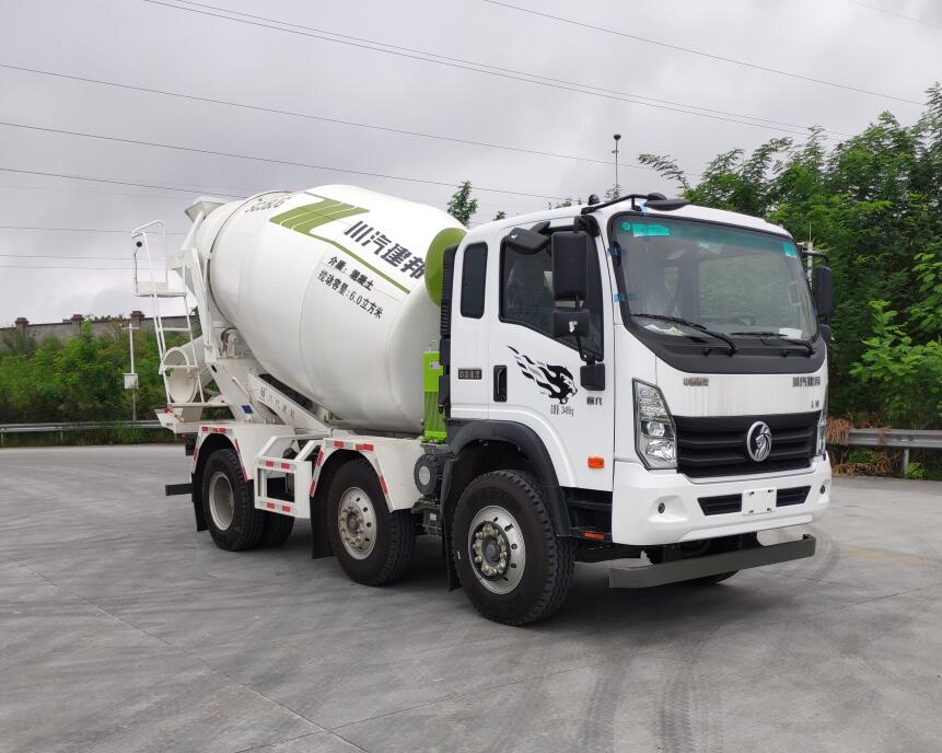 川汽建邦牌JBJ5240GJBG6混凝土攪拌運輸車