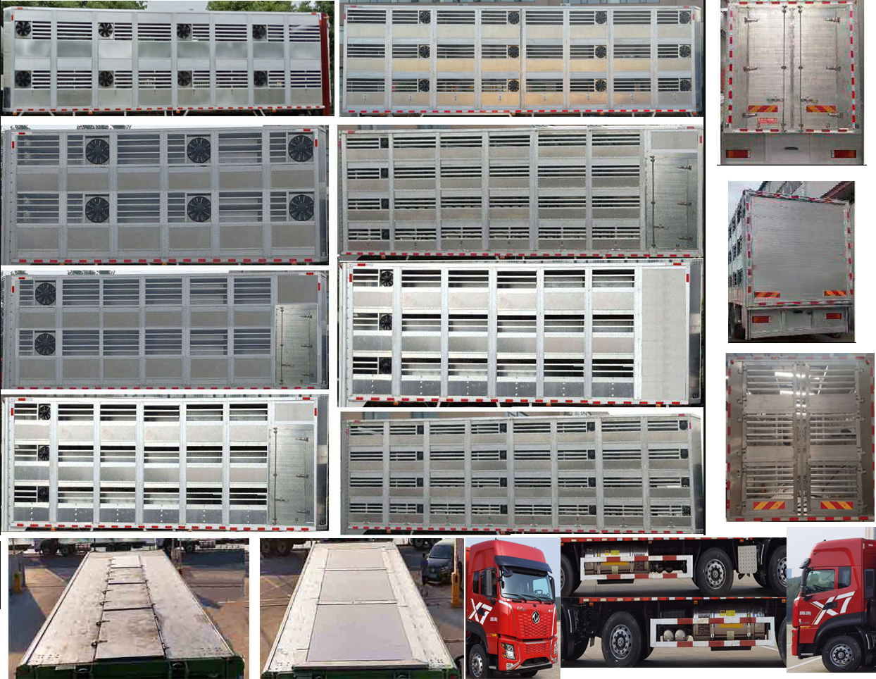 東風(fēng)牌DFV5317CCQGP6D2畜禽運(yùn)輸車(chē)公告圖片