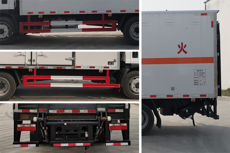 同銳通牌CAA5120XZWC6雜項(xiàng)危險(xiǎn)物品廂式運(yùn)輸車公告圖片