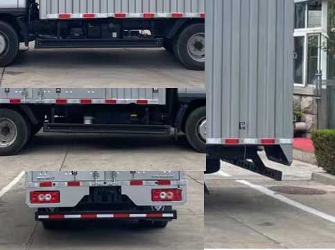 福田牌BJ5044XXY8JBA-AB1廂式運(yùn)輸車公告圖片