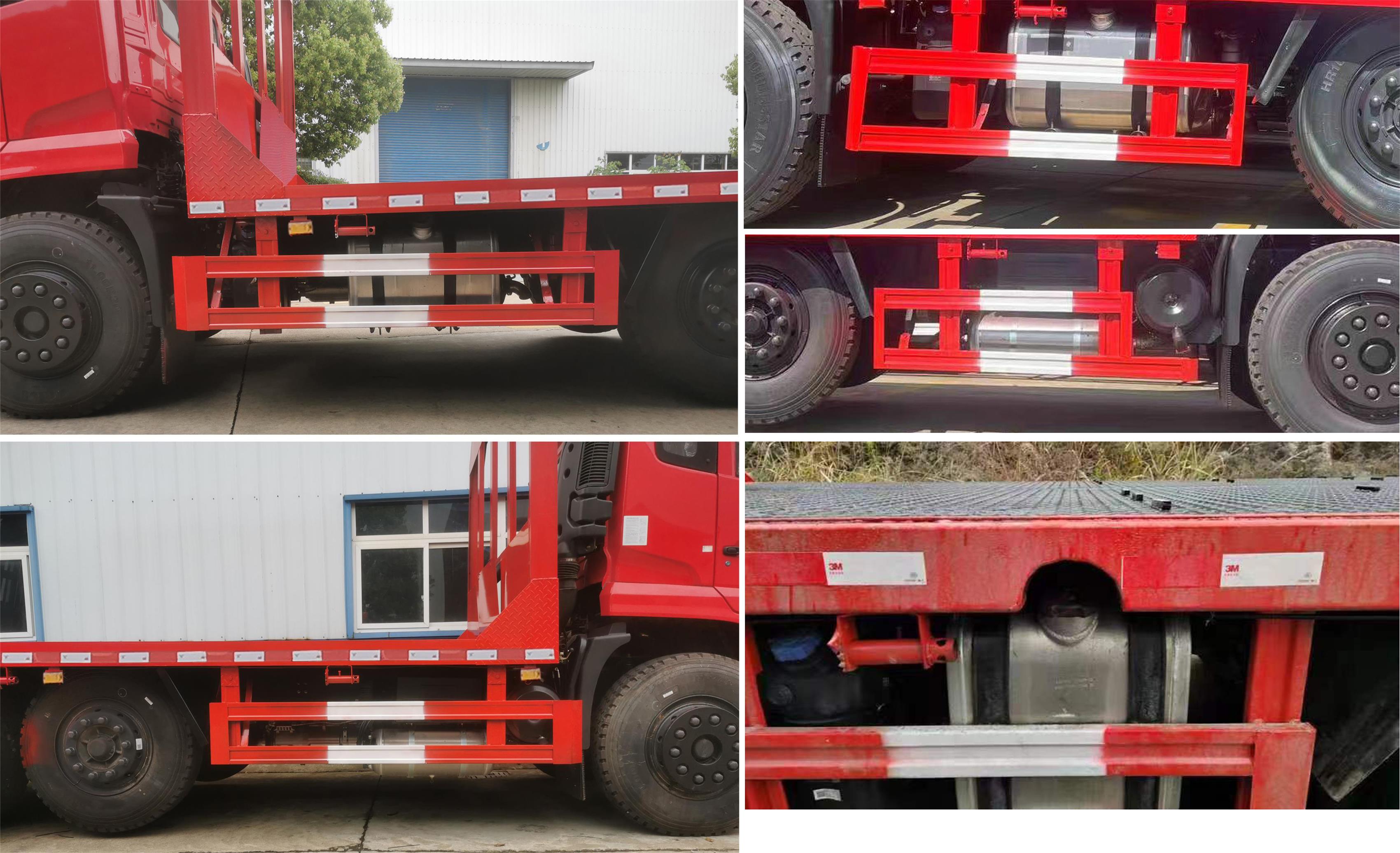 東風(fēng)牌EQ5251TPBGSZ6D平板運輸車公告圖片