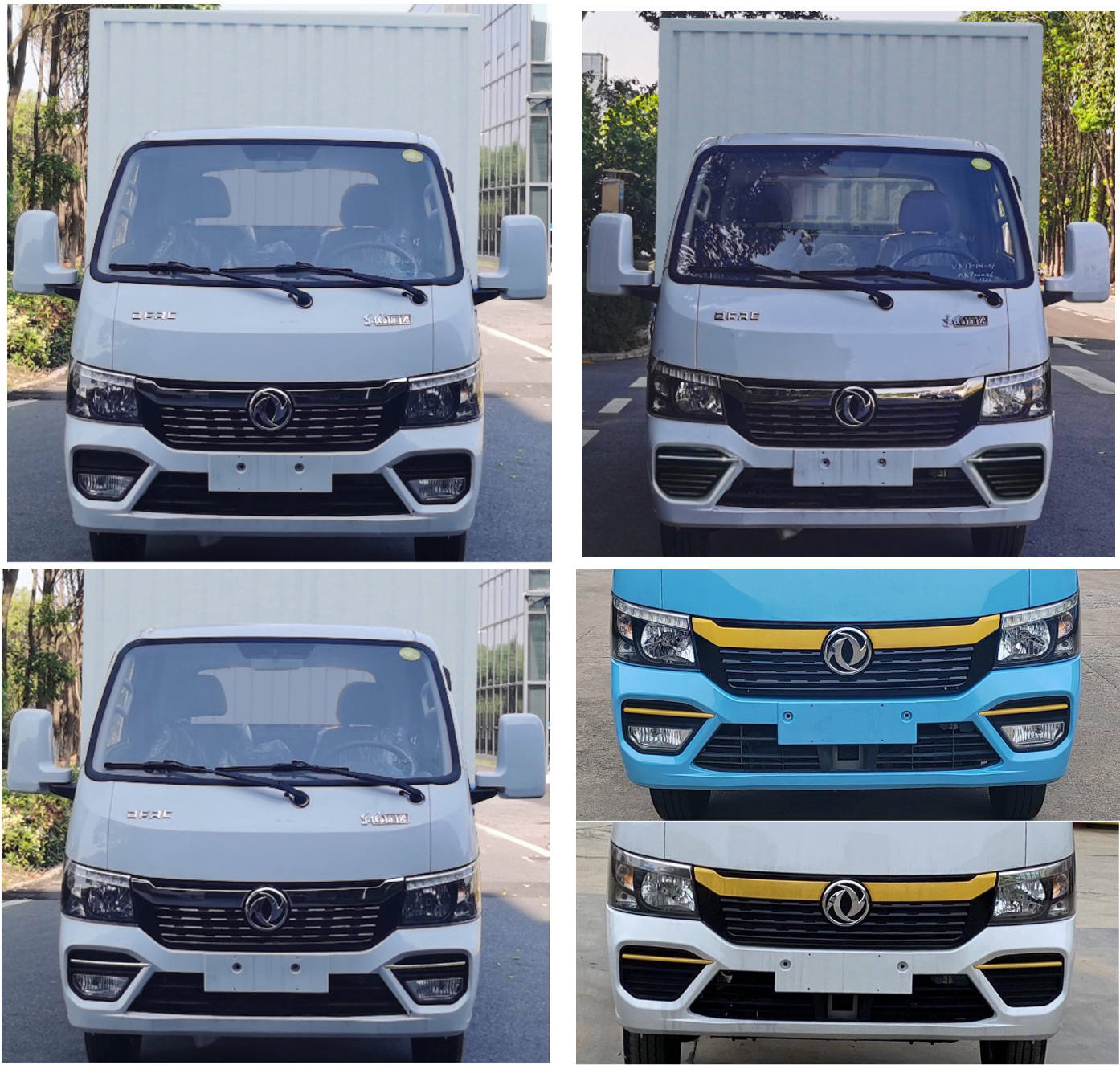 東風(fēng)牌EQ5034XXY16QEAC廂式運(yùn)輸車公告圖片