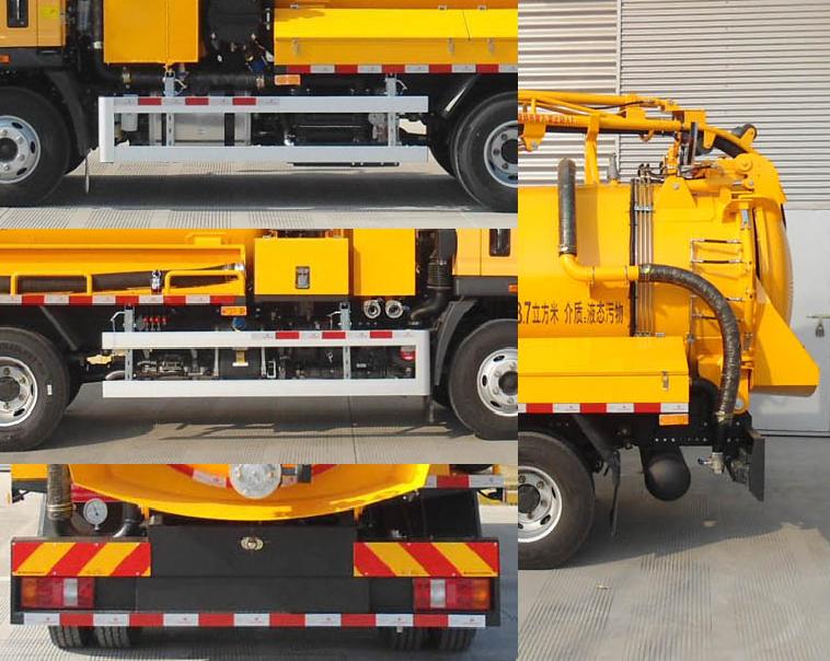 句龍牌HAJ5093GXWZ吸污車公告圖片